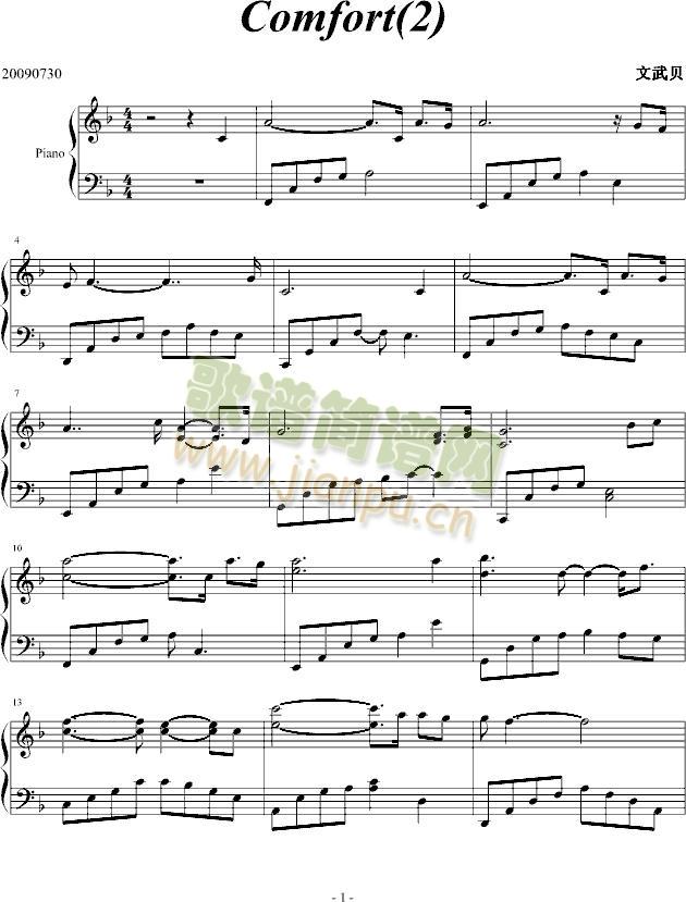 Comfort(����V)1
