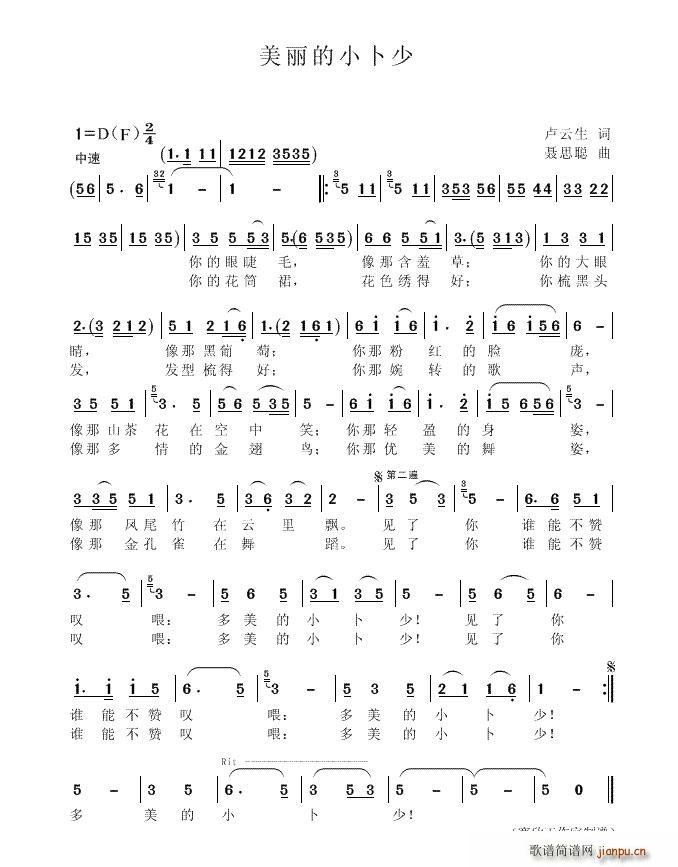 ������С����(���ָ��V)1