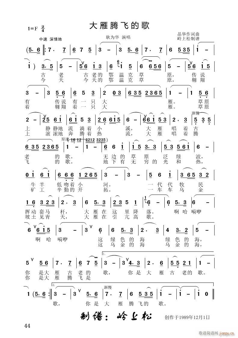 �����v�w�ĸ�(���ָ��V)1