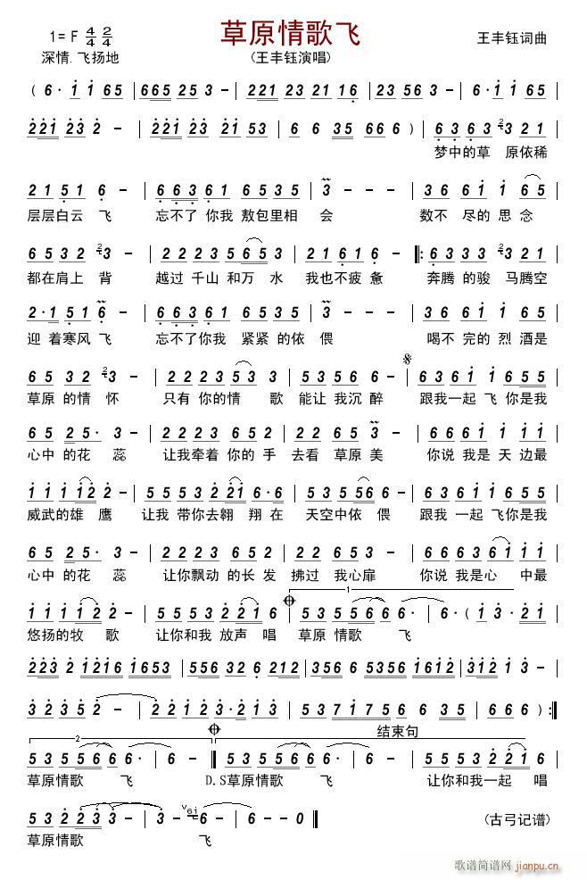 ��ԭ����w(���ָ��V)1