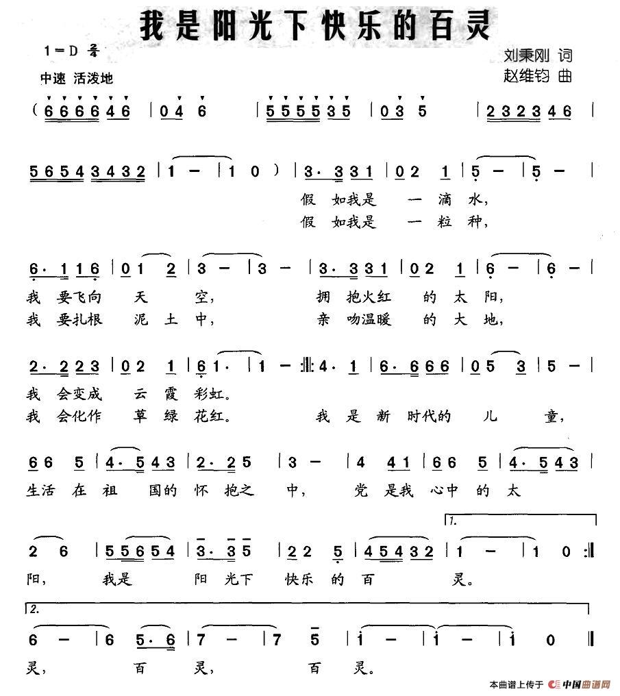 �����(y��ng)���¿옷(l�� )�İ��`(ʮ�ּ�����)1