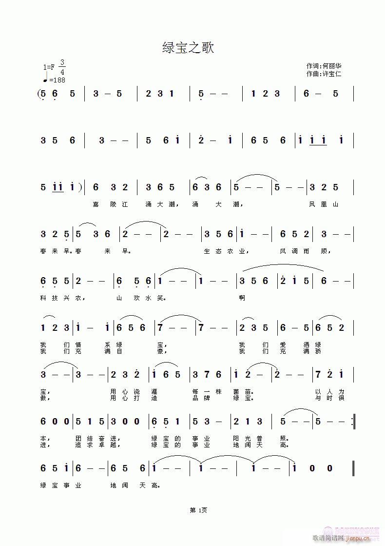 �G��֮��(���ָ��V)1