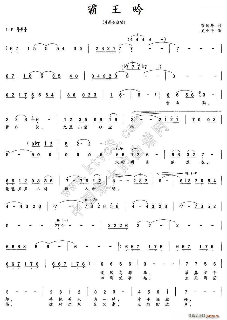 ������(���ָ��V)1