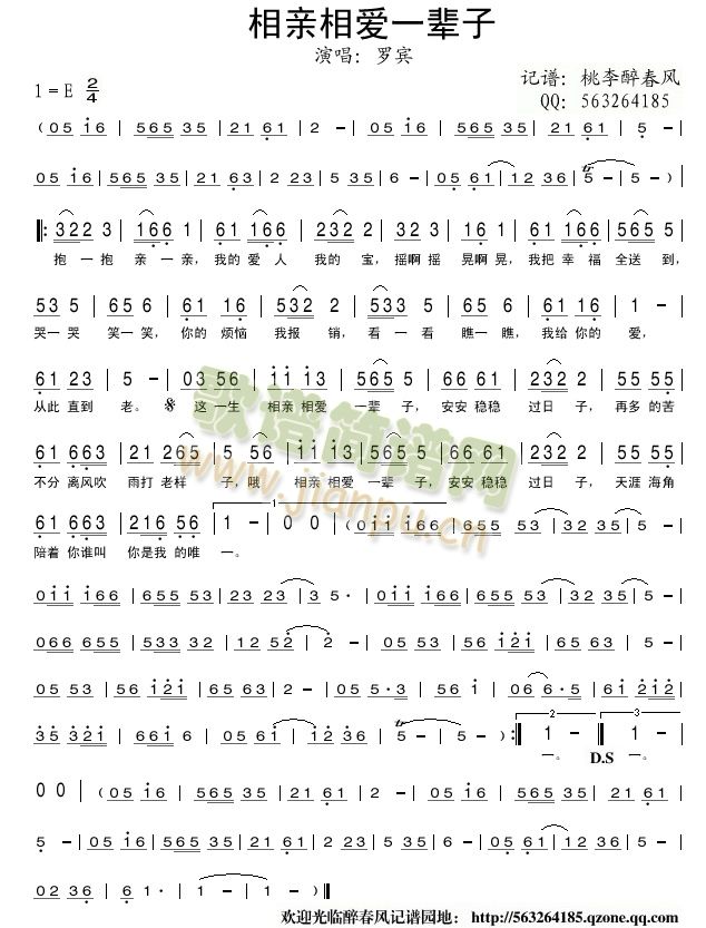 ���H����(��i)һ݅��(���ָ��V)1