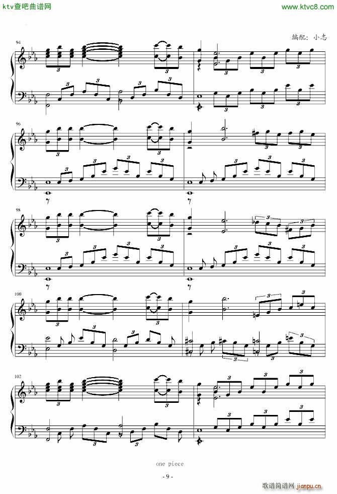 Spinks nice wine(����V)9