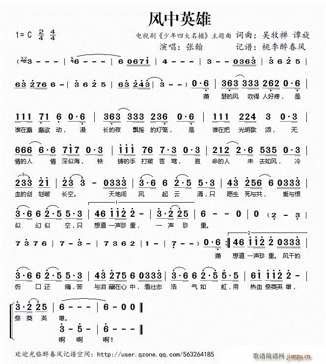 ?�L(f��ng)��Ӣ�� �ҕ�� �����Ĵ����� ���}��(ʮ�ּ�����)1