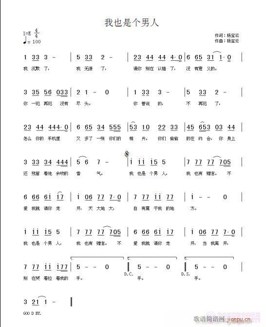 ��Ҳ�ǂ�(g��)����(���ָ��V)1