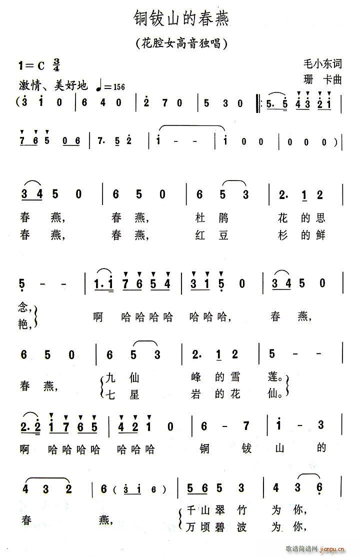 �~�ɽ�Ĵ���(���ָ��V)1