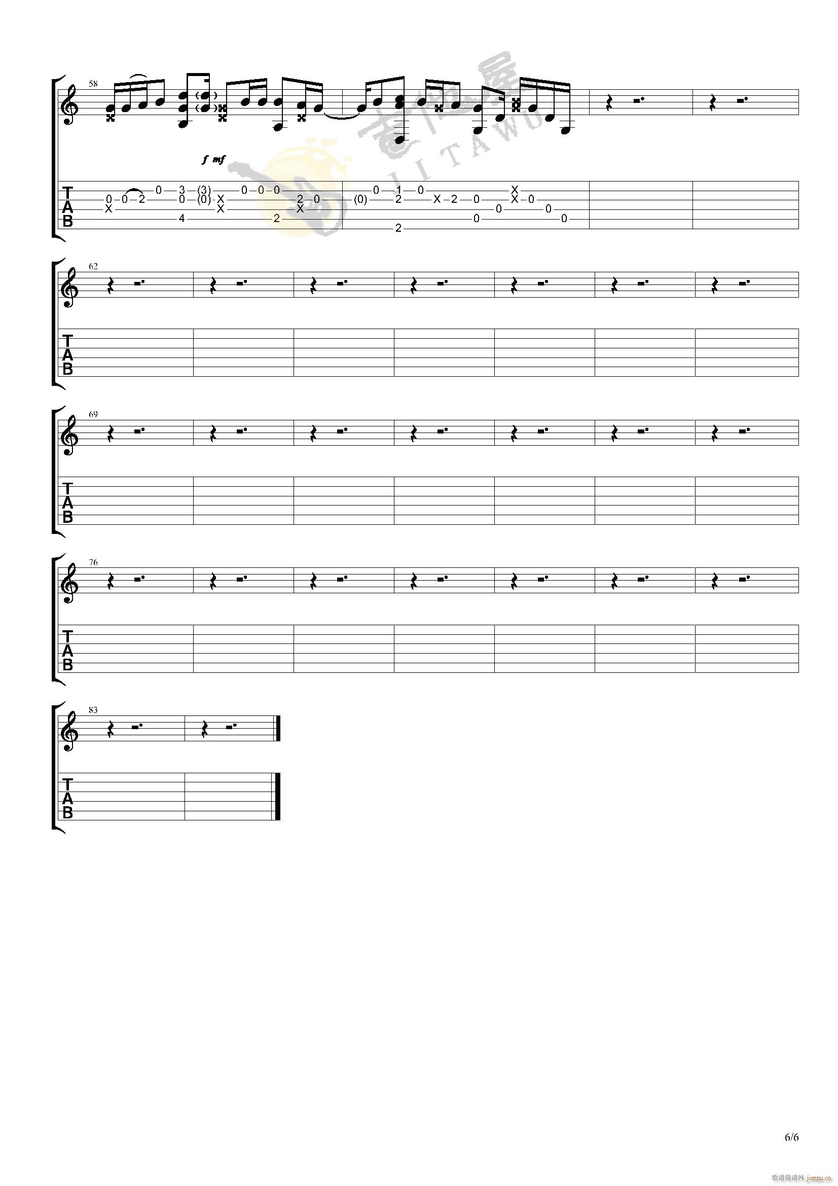 Heal The Worldָ��(�����V)6