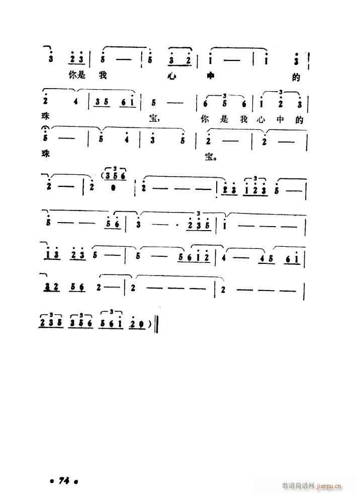 ����ɽ�P�� �脡 01 50(ʮ�ּ�����)11