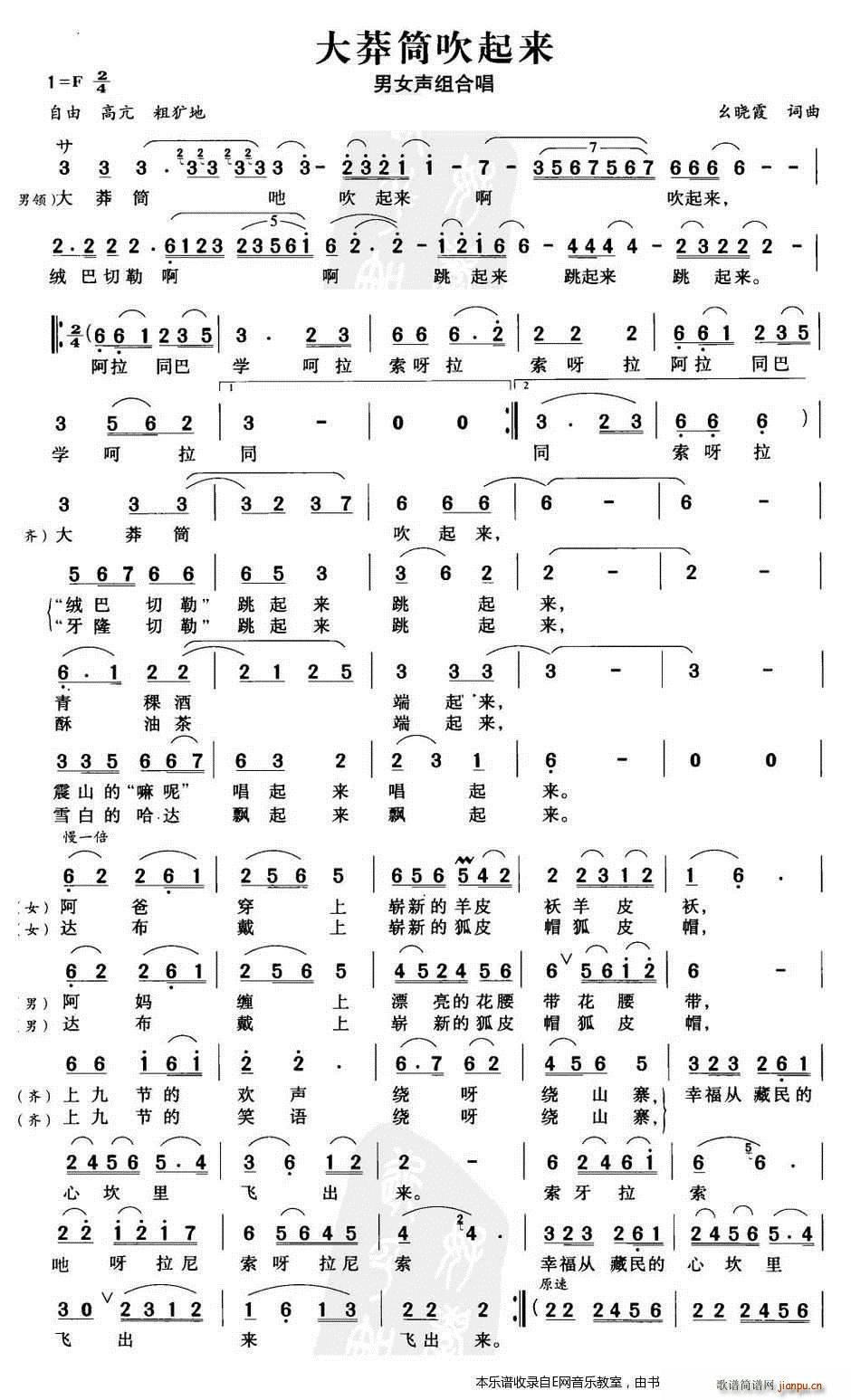 ��çͲ������(l��i) ��Ů�M��(ʮ�ּ�����)1