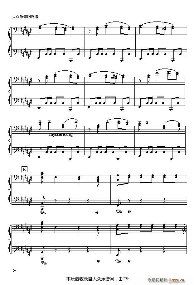 �� ��ɷ�˹�� ���Z���x�� ���������� �������(li��n)��֮��(����V)5