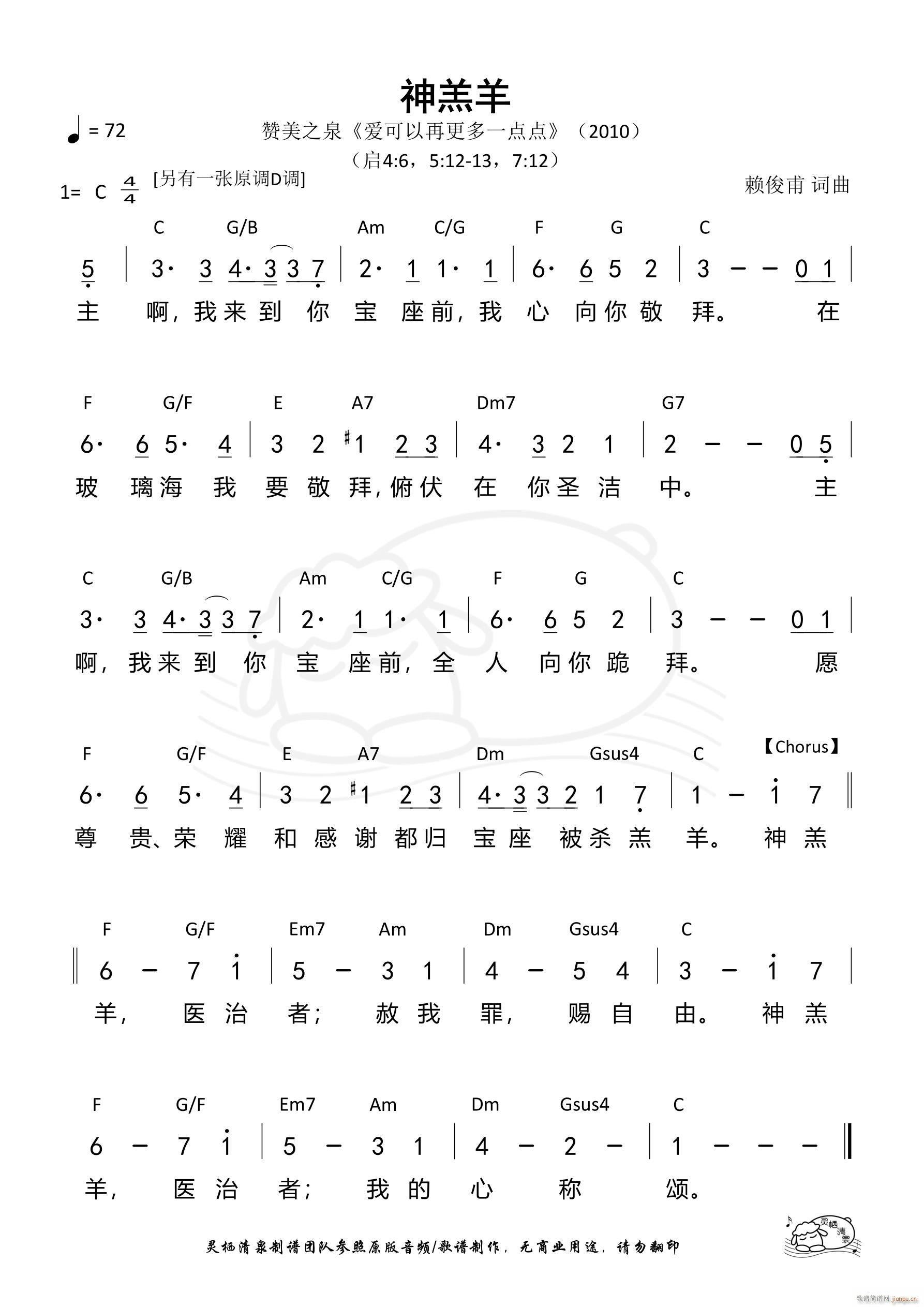 ����� ٝ��֮ȪC�{(ʮ�ּ�����)1