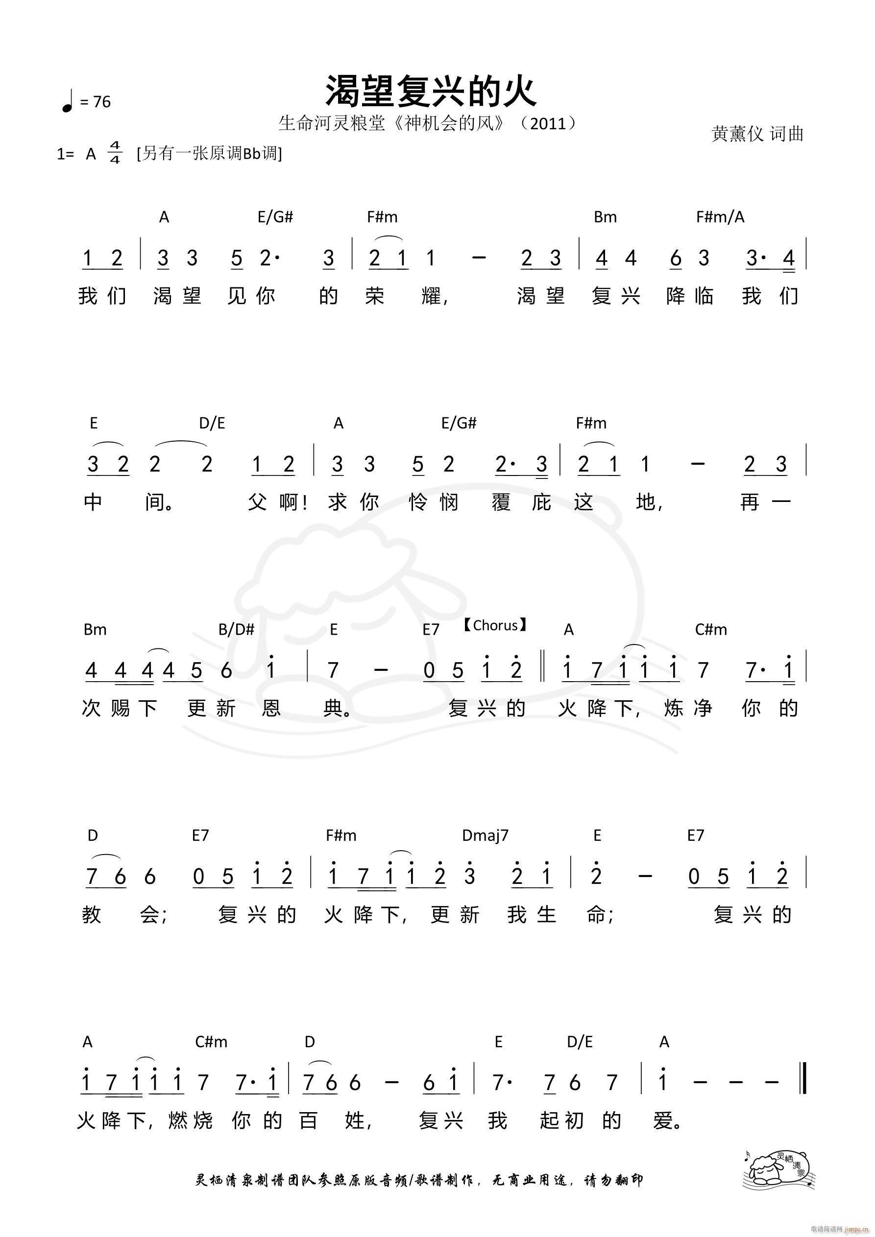 �������d�Ļ� A�{(���ָ��V)1