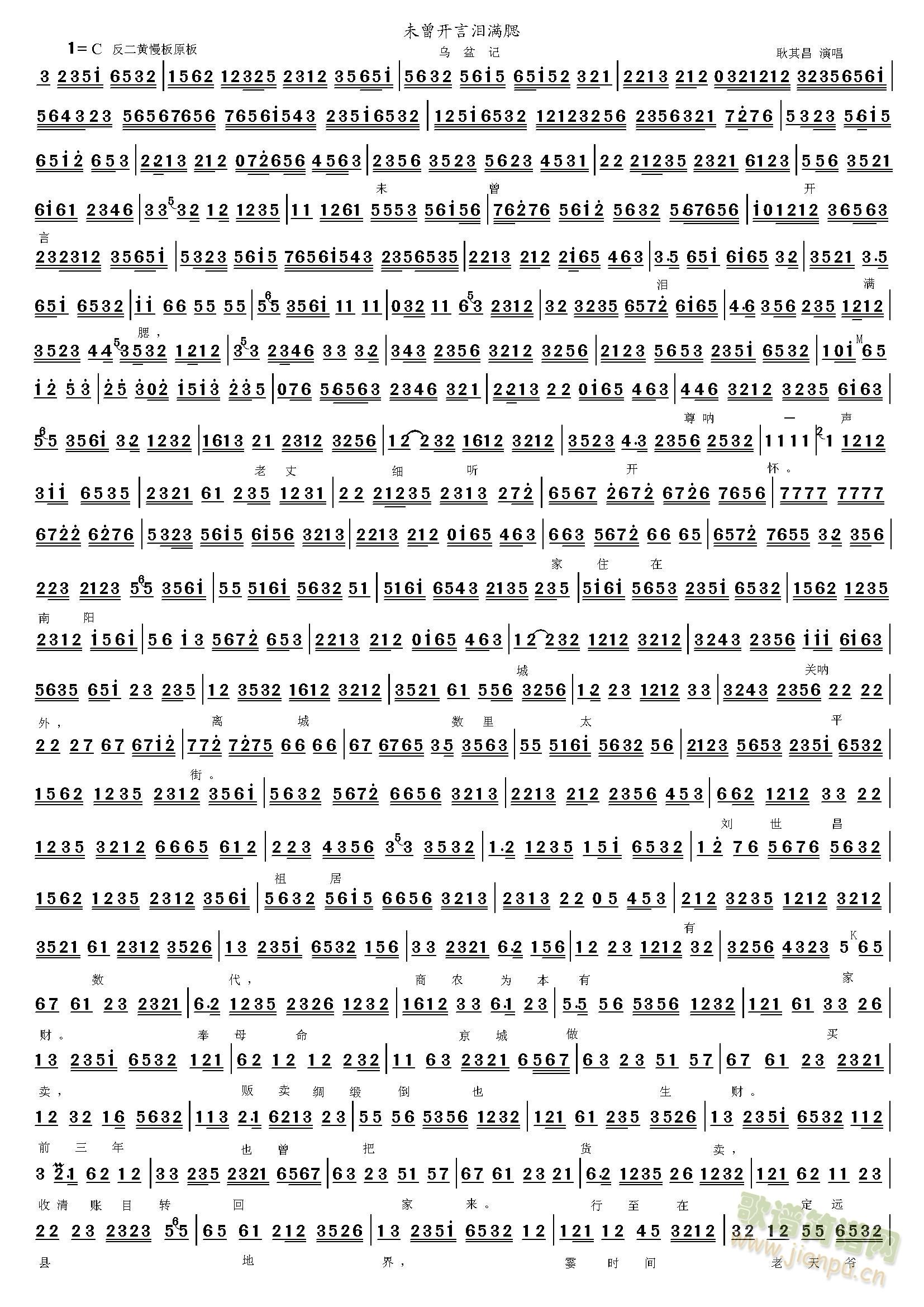 ����ӛδ���_(k��i)�ԜI�M(m��n)��(ʮ�ּ�����)1