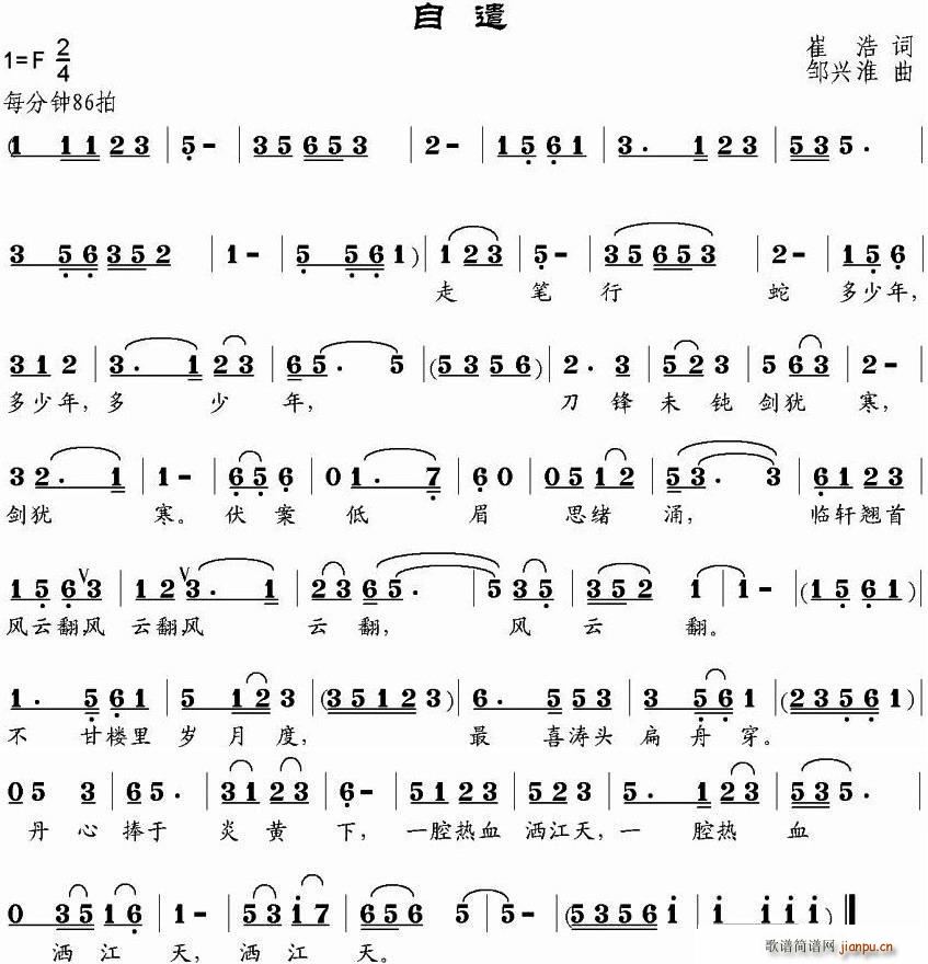 ��ǲ(���ָ��V)1