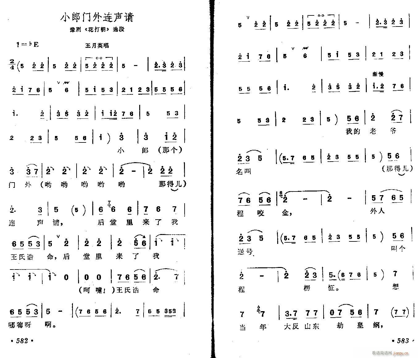 С���T(m��n)���BՈ-ԥ��(ԥ�����V)1