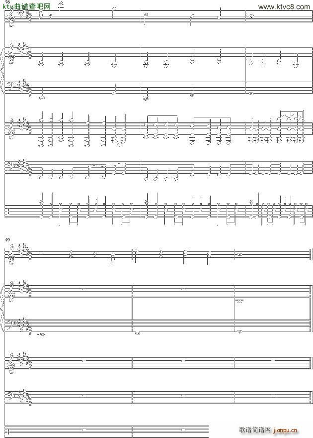 I Do Believe B�{(����V)17