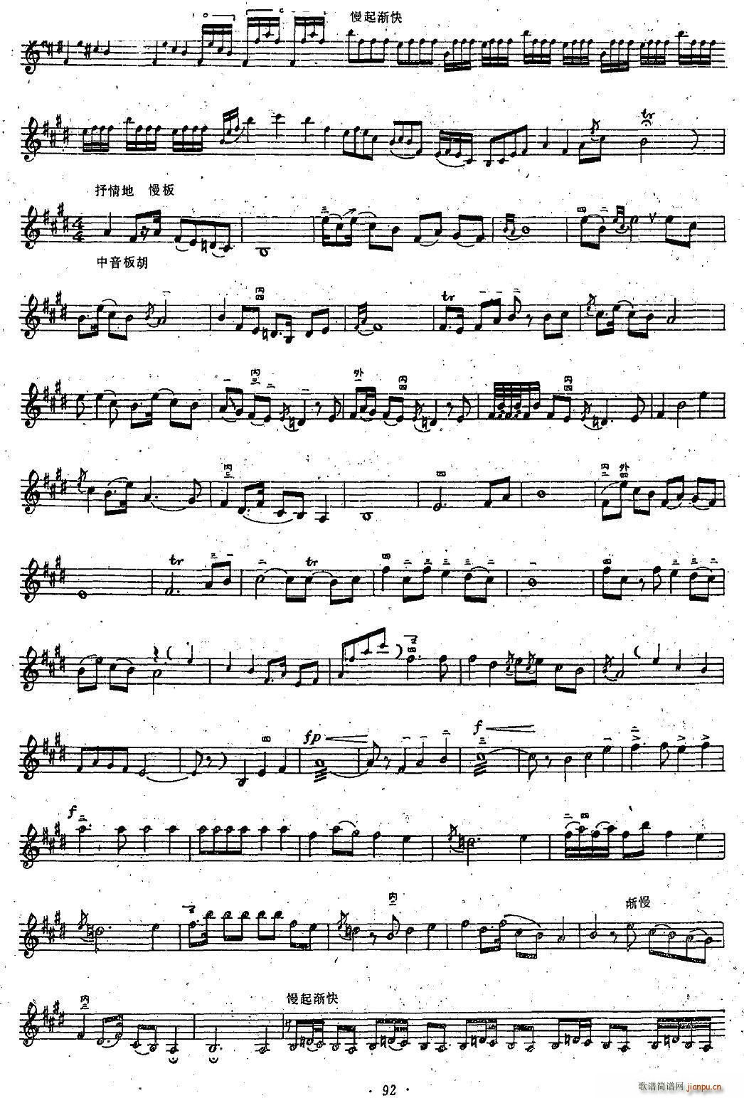 �ش��� �������(�����V)3