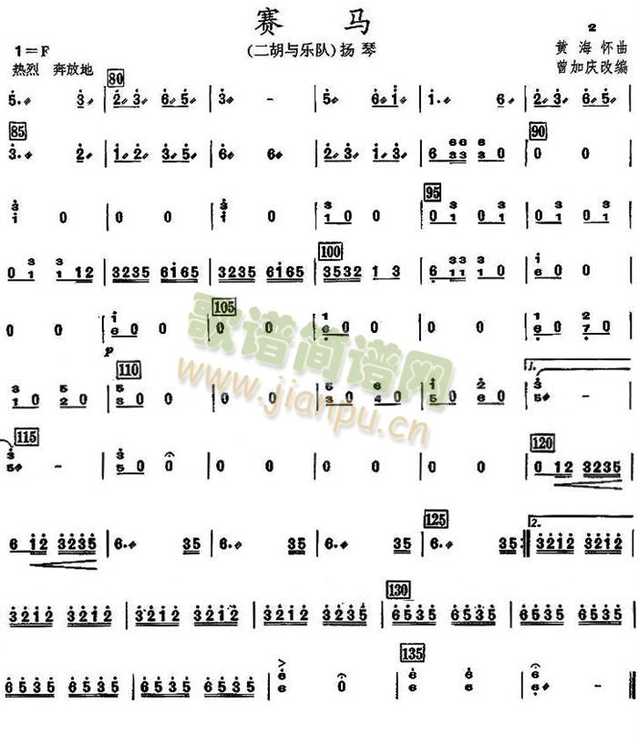 ِ�R֮�P�ٷ��V��(���V)1