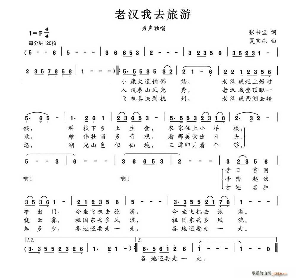 �ϝh��ȥ����(���ָ��V)1