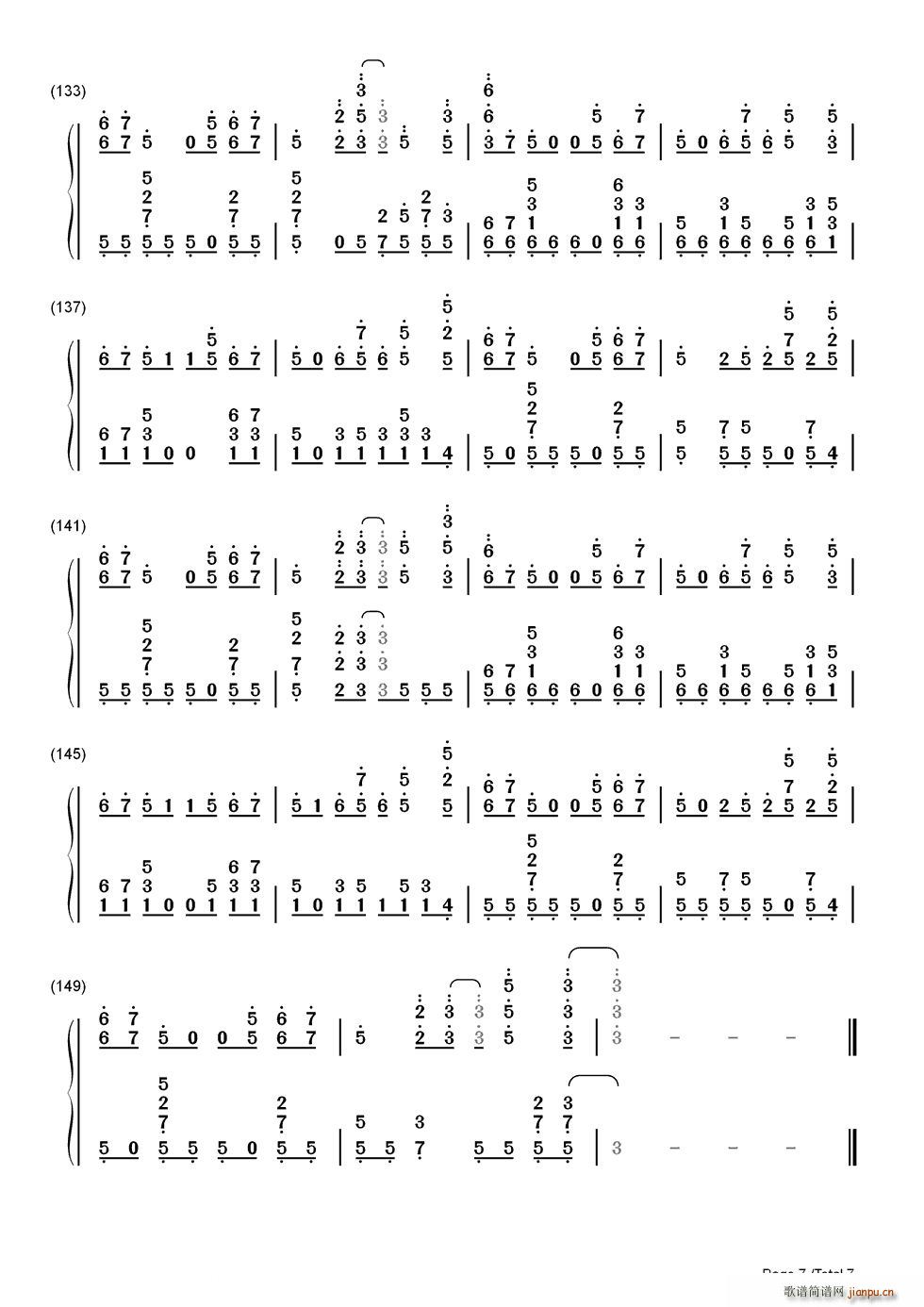 Shake It Off �p��(����V)7