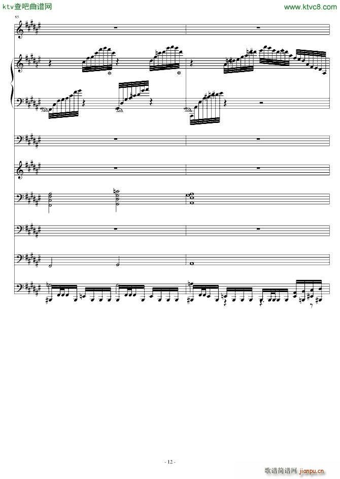 ��(m��ng)�Ƴ�ӛ ������ӛ�ڶ���(����V)12