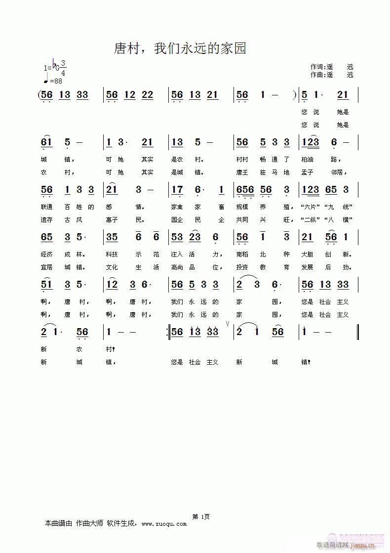 �ƴ����҂����h�ļ҈@(ʮ�ּ�����)1