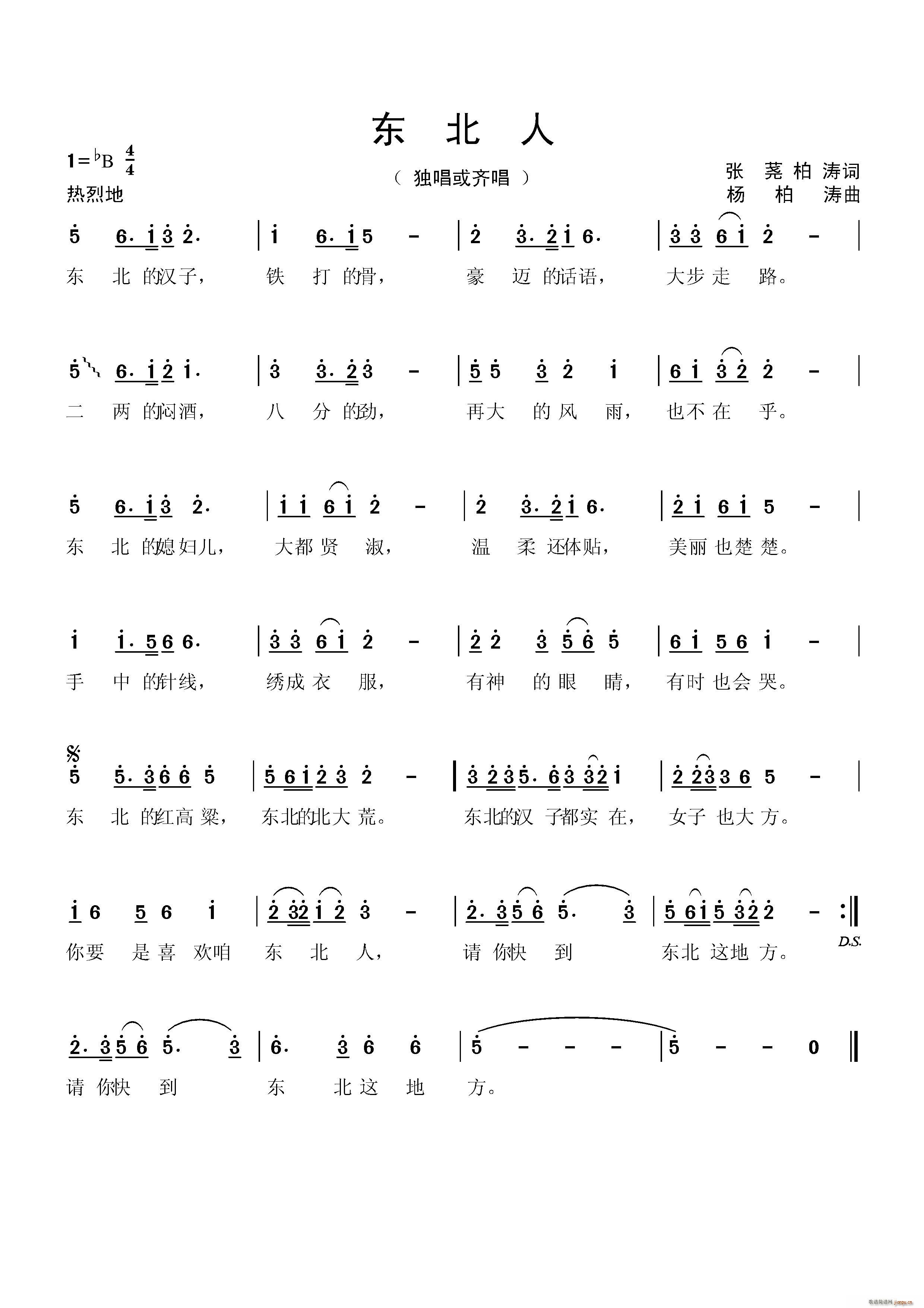 �| �� �� �������R�� ��ʁ(ʮ�ּ�����)1