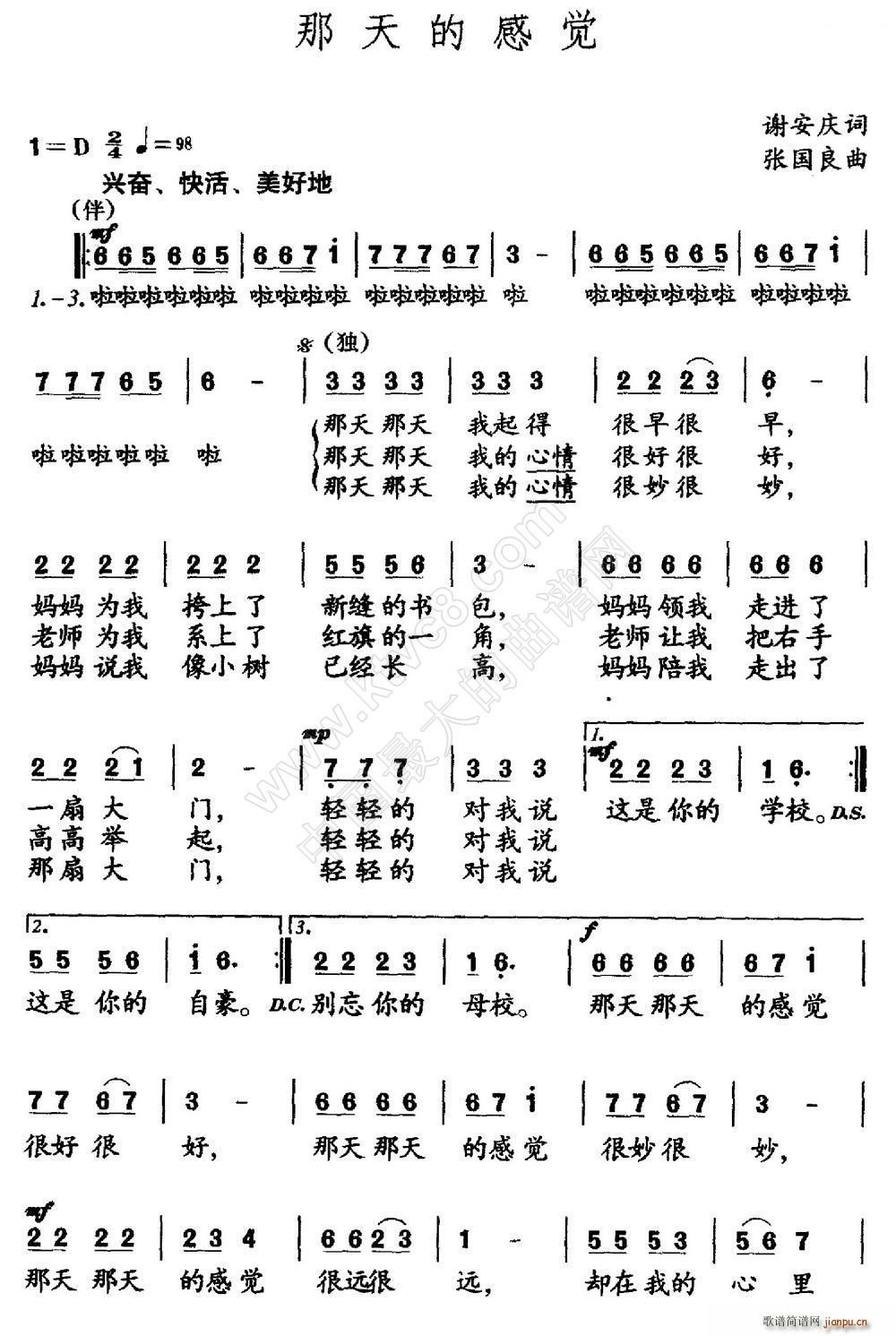 ����ĸ��X(ju��)(���ָ��V)1