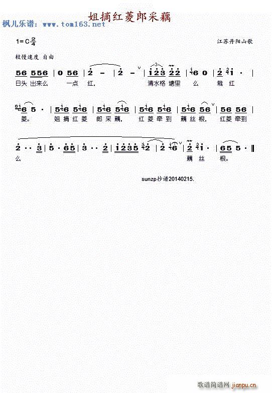 ��ժ�t���ɲ�ź ���K���(y��ng)ɽ��(ʮ�ּ�����)1