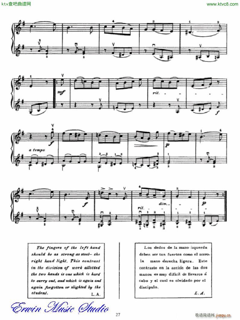 �������С�������෨�������� �ڶ��͵�����λ��λ��2(С�����V)11