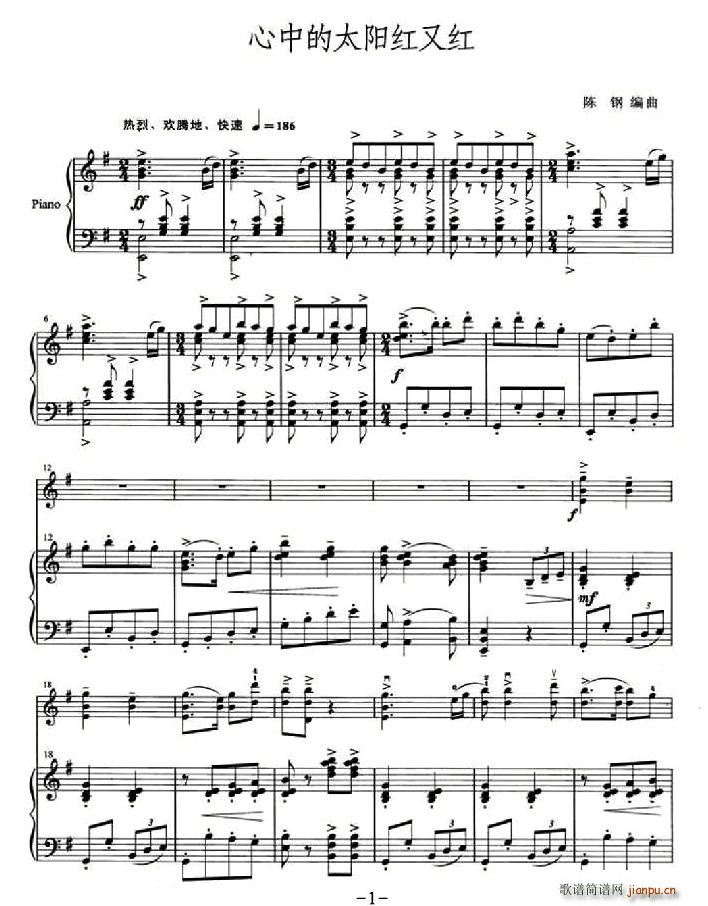 ���е�̫�(y��ng)�t�ּt(С�����V)1