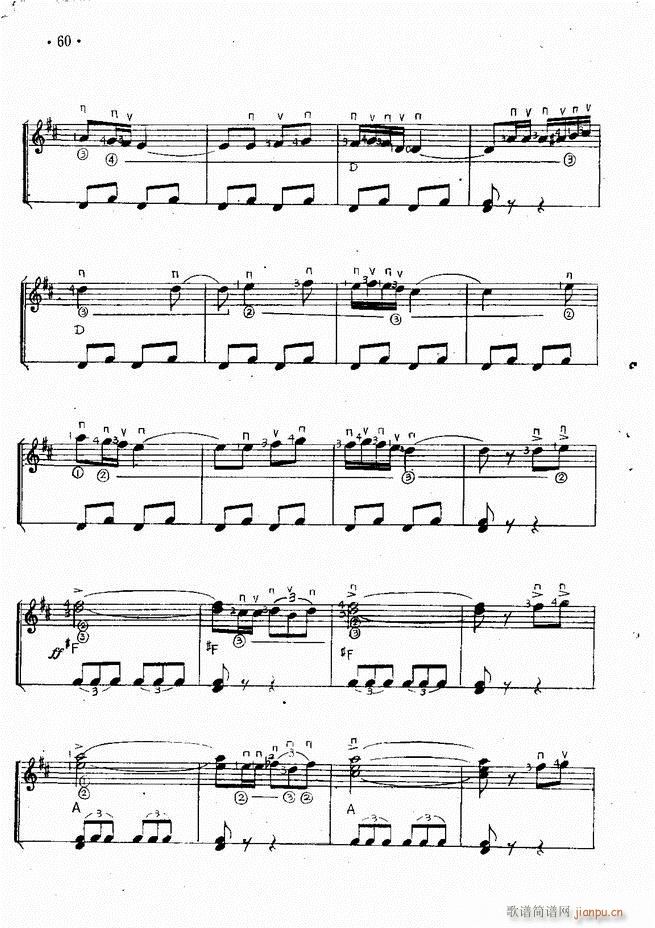 �������������x(����V)62