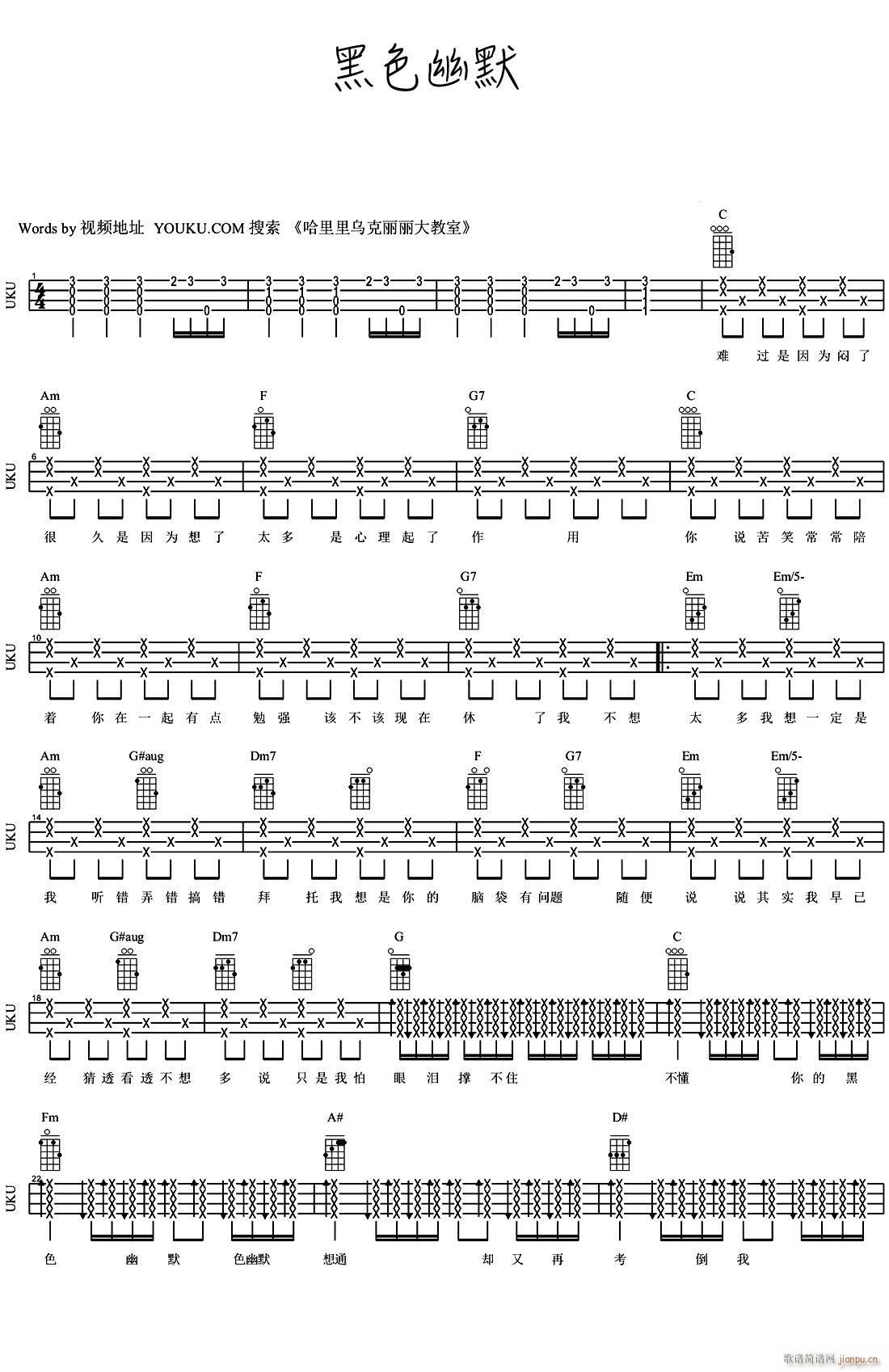 ��ɫ��Ĭ�ȿ������V C�{��(ʮ�ּ�����)1