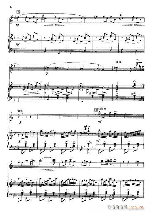 �λɹܪ�����(�λɹ��V)5