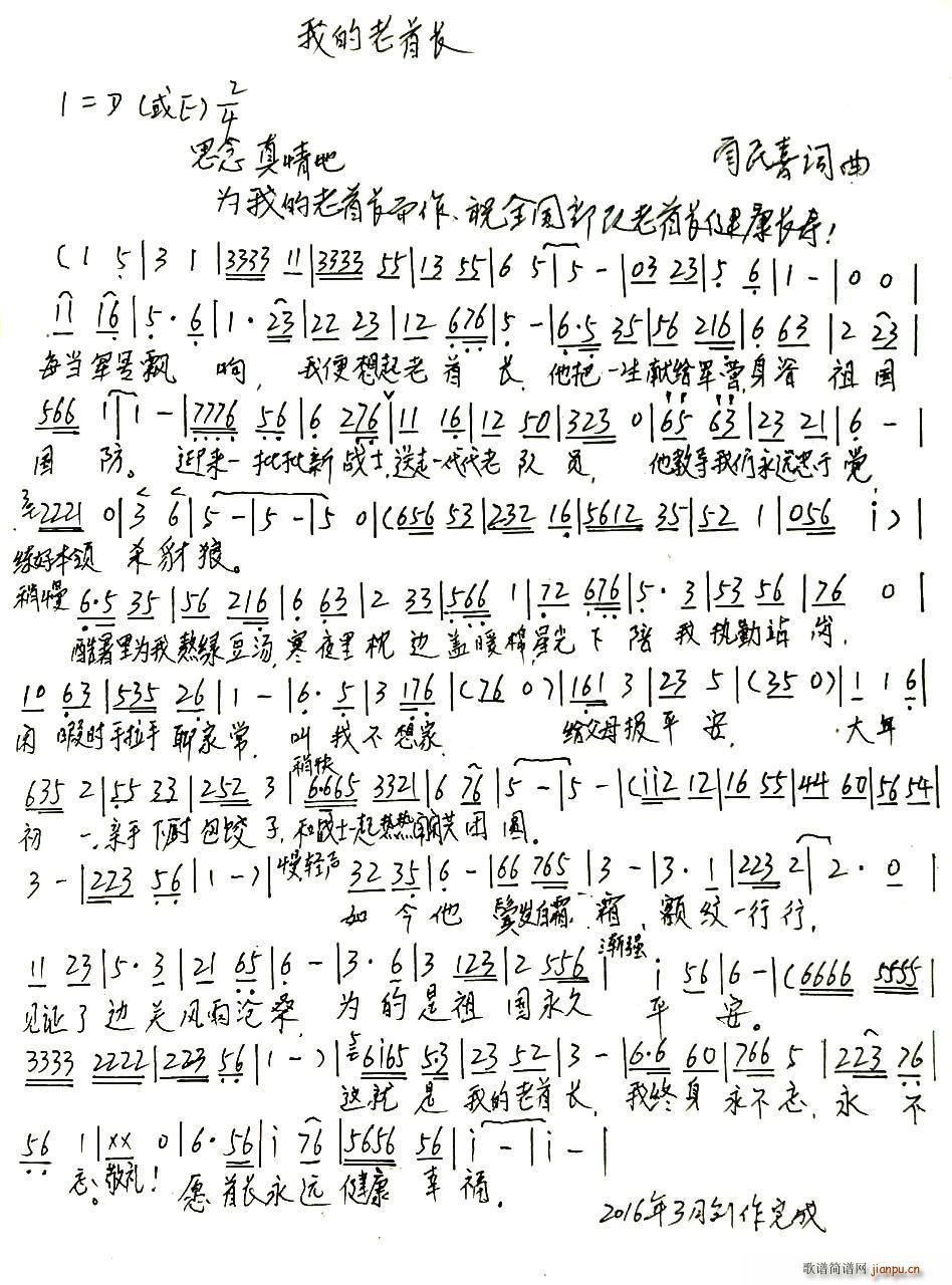 �ҵ������L(ch��ng)(���ָ��V)1