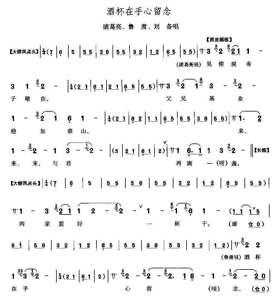 �Ʊ�����������(���ָ��V)1