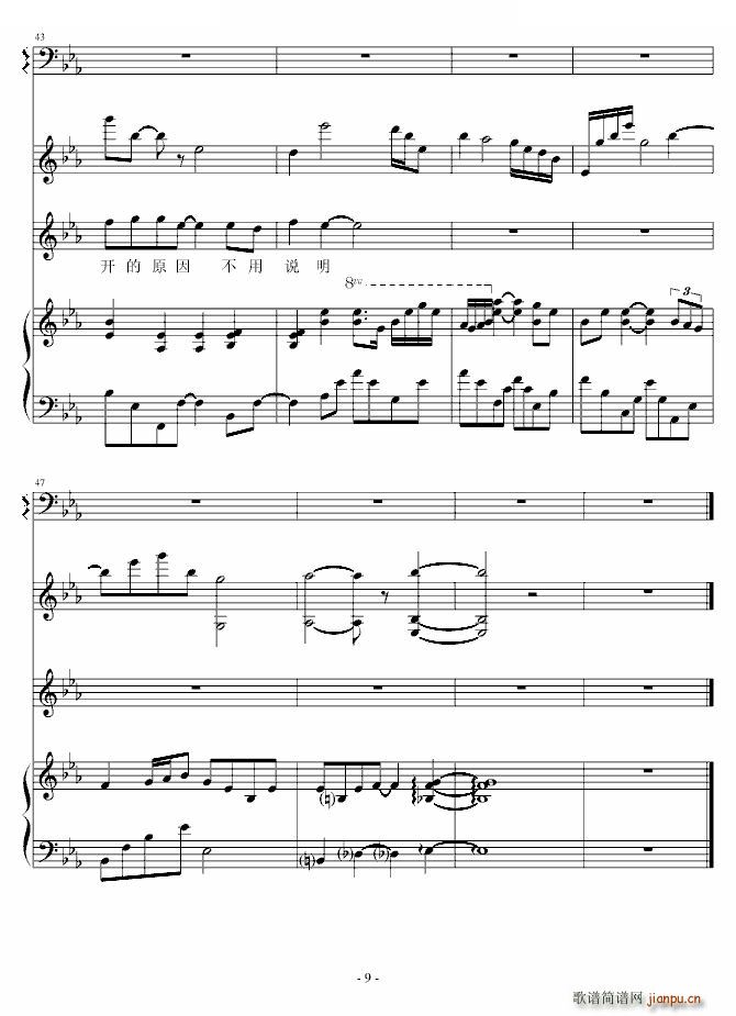 �o�� �޸İ� Jelon(����V)9