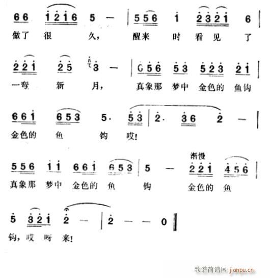 ˮ�ݵصĉ�(m��ng)3(���ָ��V)1