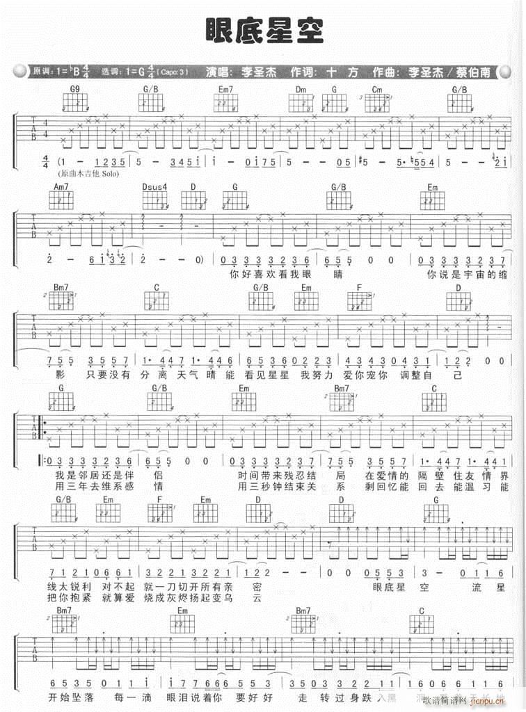 �۵��ǿ�(�����V)1