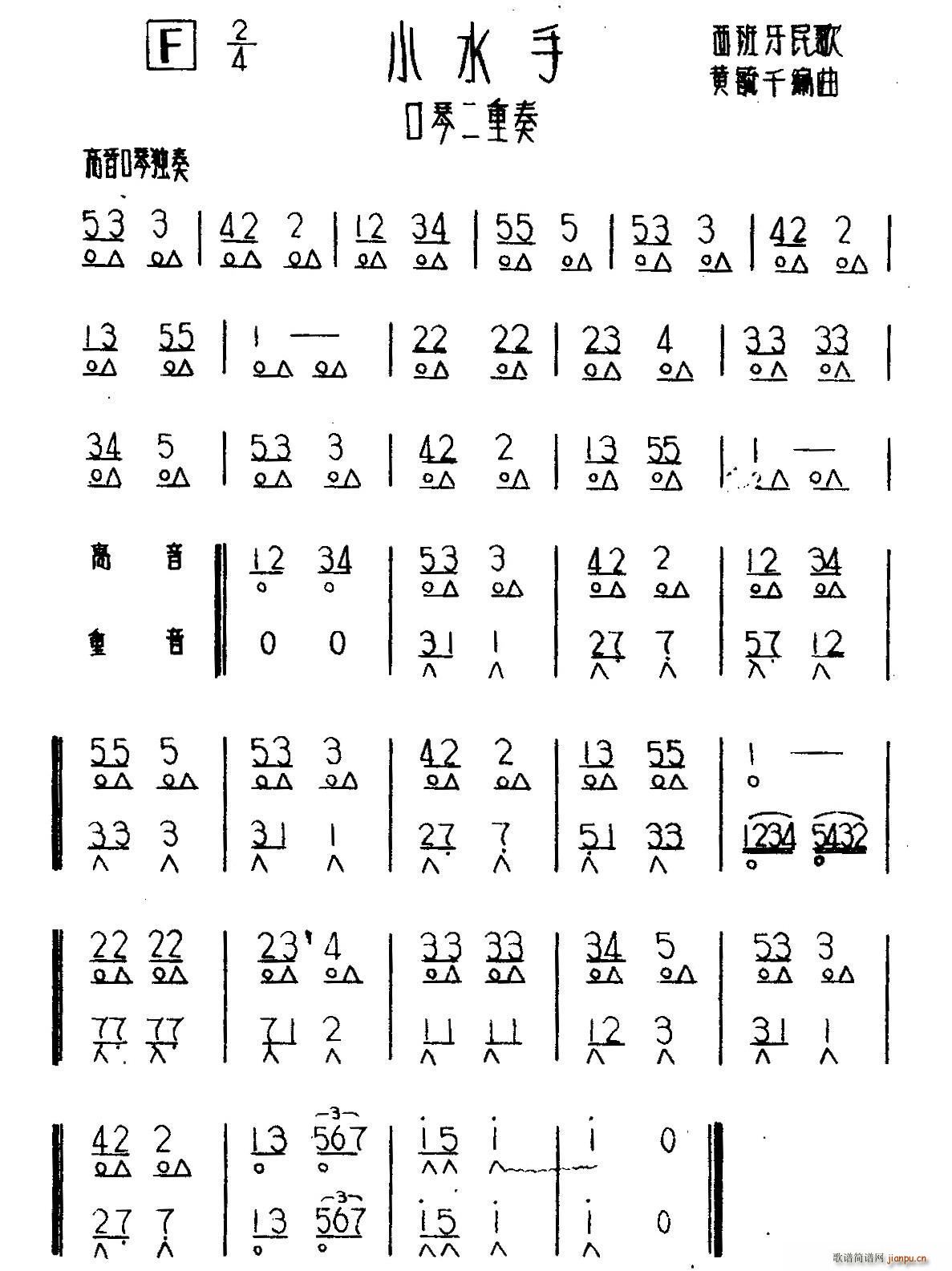 Сˮ�� ������(�����V)1