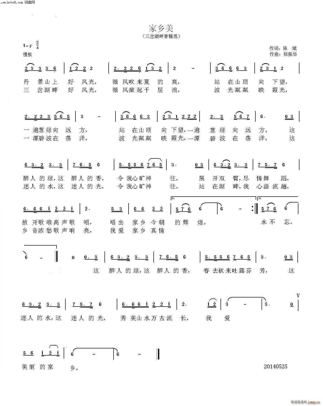 �������ϼĴ��l˼(���ָ��V)1