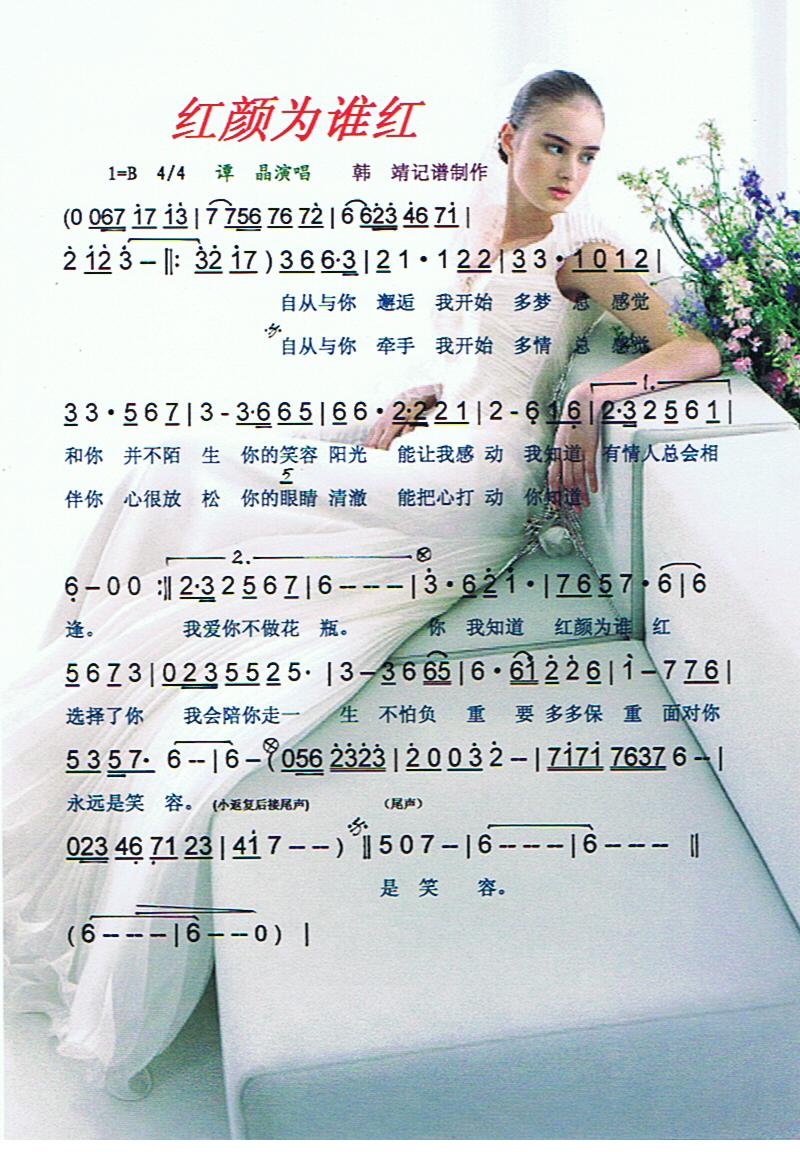 �t��l(shu��)�t�����V��(���ָ��V)1