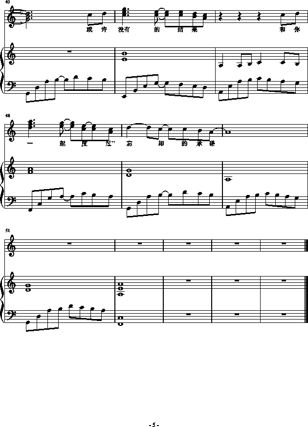 ��į(����V)5