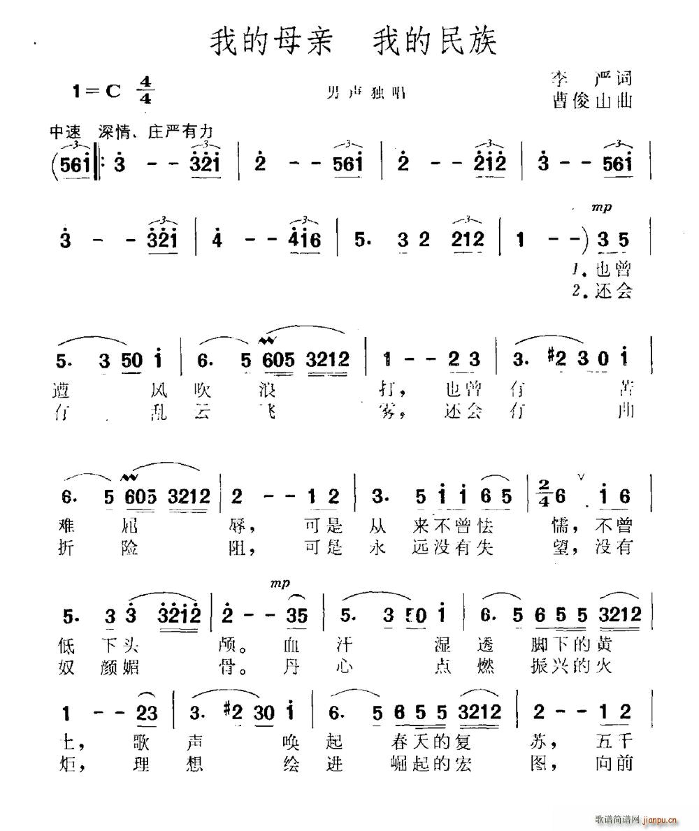 �ҵ�ĸ�H �ҵ�����(���ָ��V)1