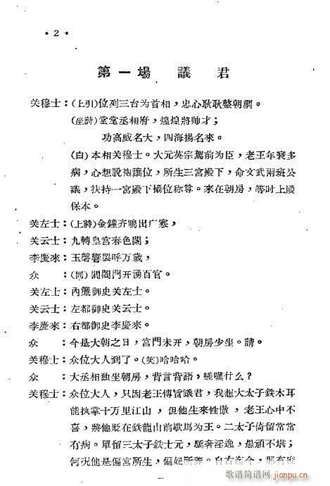 ������(���ָ��V)5