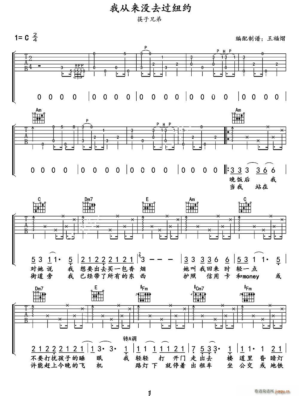 �ҏā�(l��i)�](m��i)ȥ�^(gu��)�~�s �����d�����(�����V)1