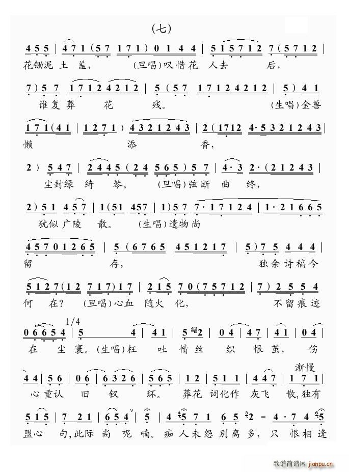 ���� ���X(ju��)�x����(���ָ��V)7