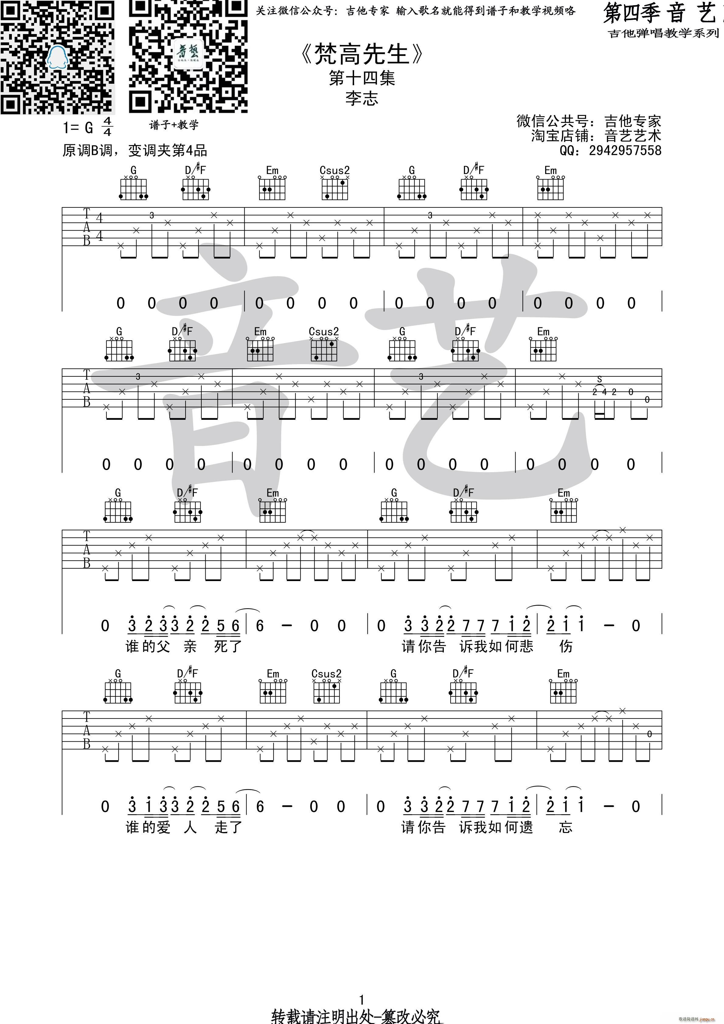 ������� ��־(���ָ��V)1